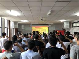 中共365英国上市网站官网大数据学院纪念建党97周年暨“七一”表彰大会IMG_6660_看图王